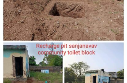 Rainwater Harvesting