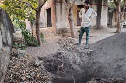 Rainwater Harvesting