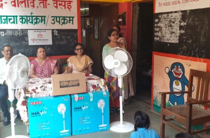 Rural Development - Zilla Parishad School