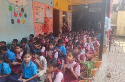 Rural Development - Zilla Parishad School