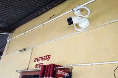 Installation of surveillance camera for Public Safety