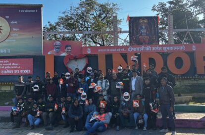 WhatsApp Image 2025-12-14 at 6.17.45 PM