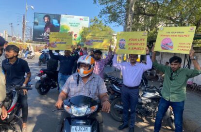 WhatsApp Image 2025-12-23 at 5.27.52 PM (1)